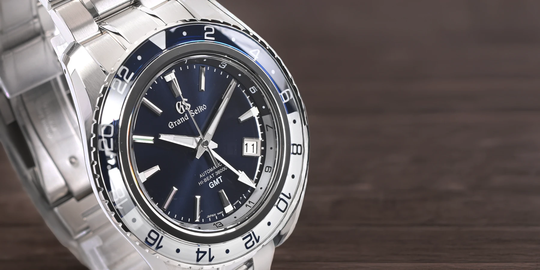 グランドセイコー