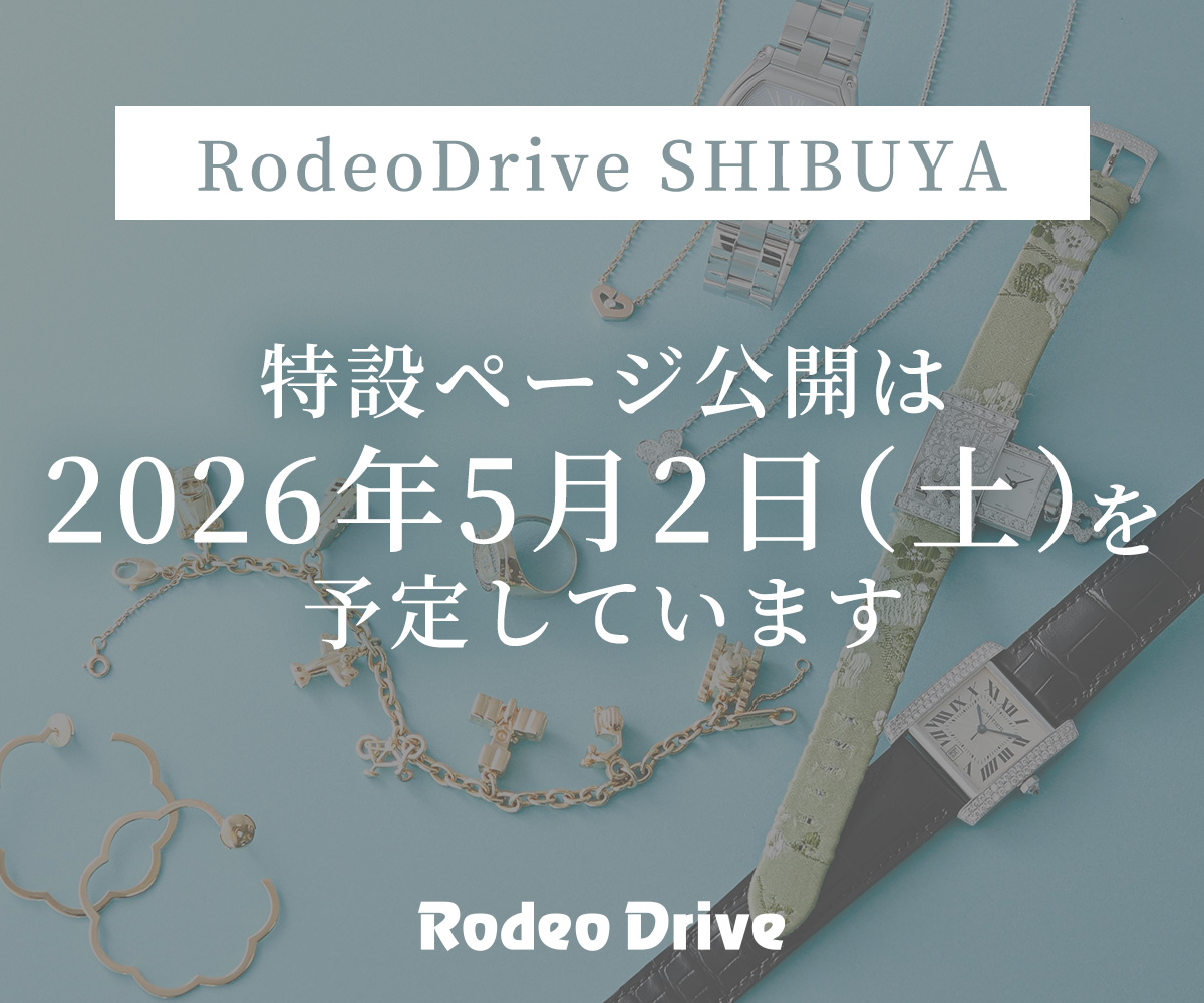 特設ページ公開は2026年5月2日（土）を予定しています