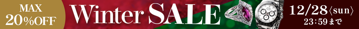 ウインターセール