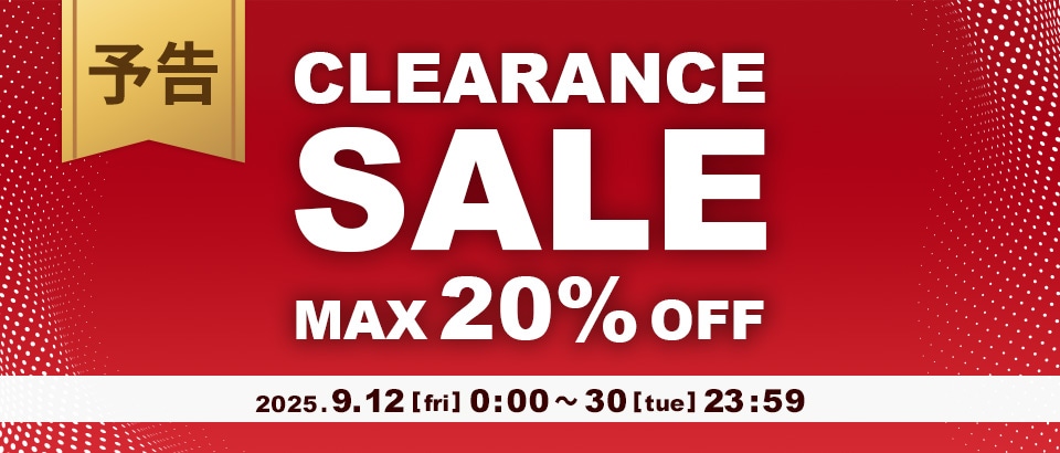 CLEARANCE SALE