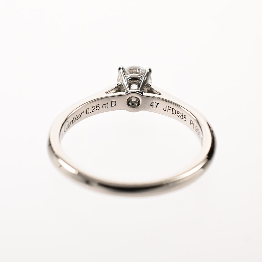 Cartier(カルティエ) リング 47美品 ソリテール1895 N4135947