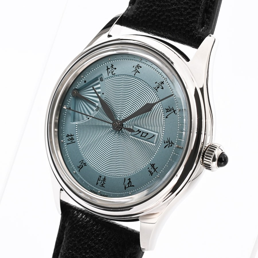 2025 Jubilee Sensu EOL 白藍 | CP25BA | ステンレス | 未使用品