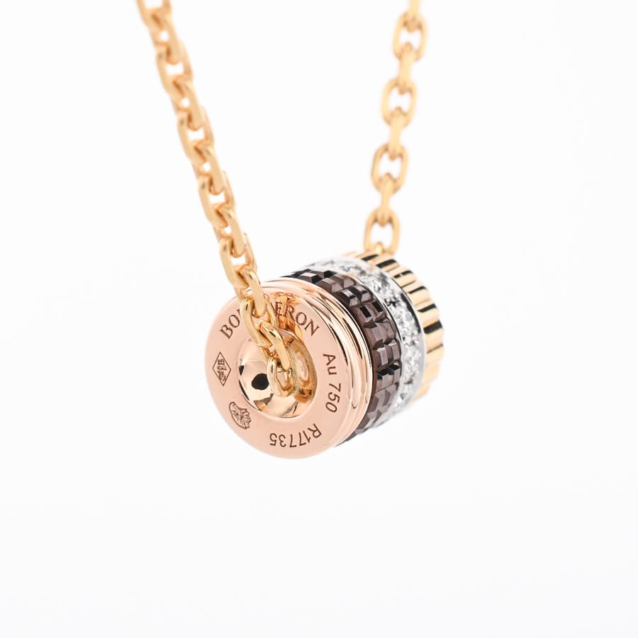 ブシュロン　キャトル クラシック T48 8号K18PG キャトルクラシック | JRN00668 | K18YWP | 中古A品| レディース