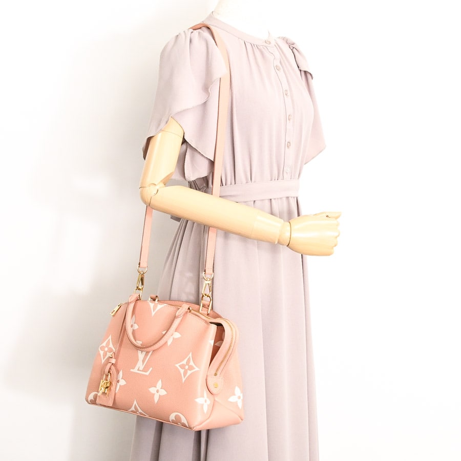 ルイヴィトン | プティパレPM | M46353 | ハンドバッグ | バイカラー