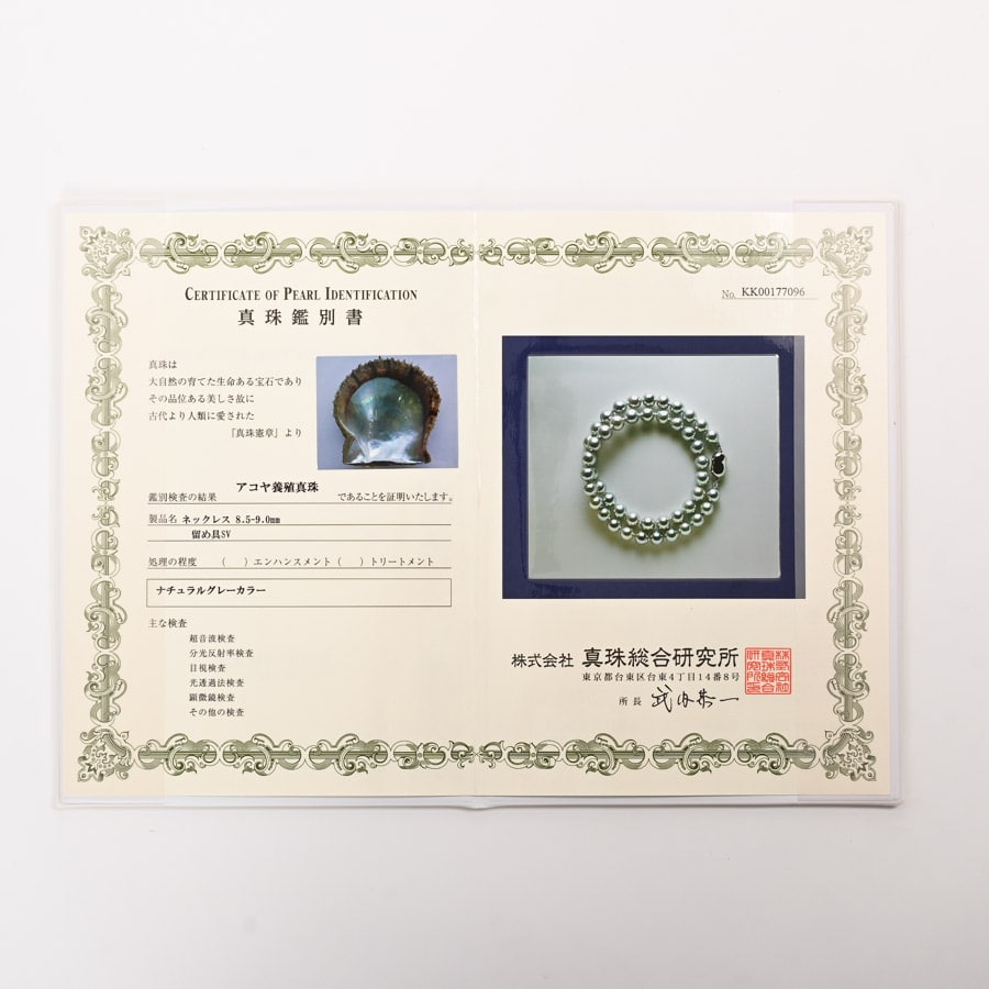 パール ネックレス | シルバー | 中古A品| レディース│ノン