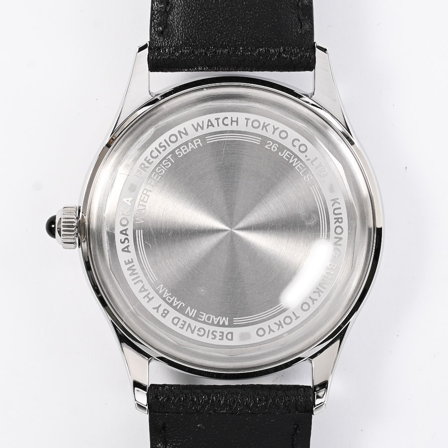 ADULT NOIZE（アナログ限定盤） Vintage Refurbished Seiko 5 Automatic 6309 Japan Mens Day
