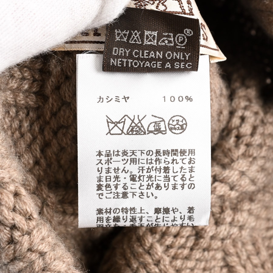 ニット帽 | カシミア | 中古A品| レディース│エルメス 【公式