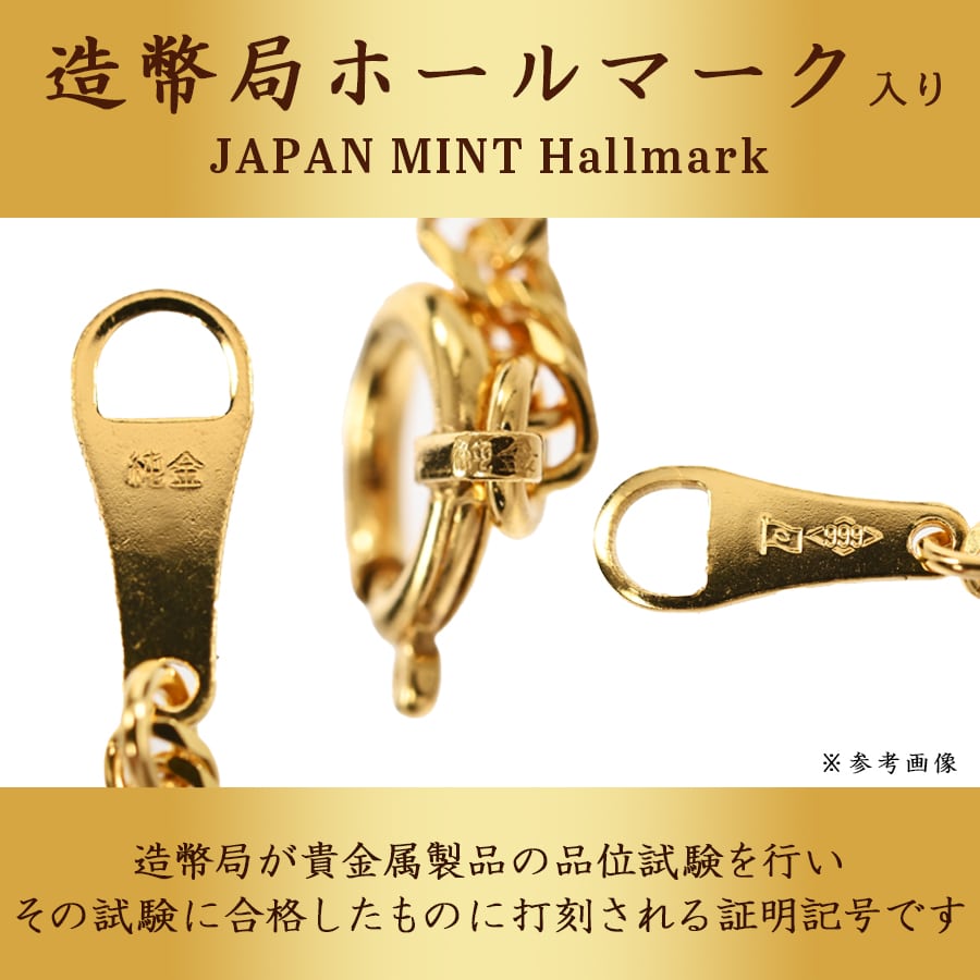 喜平ネックレス 6面ダブル 103.4g | K24イエローゴールド | 新品