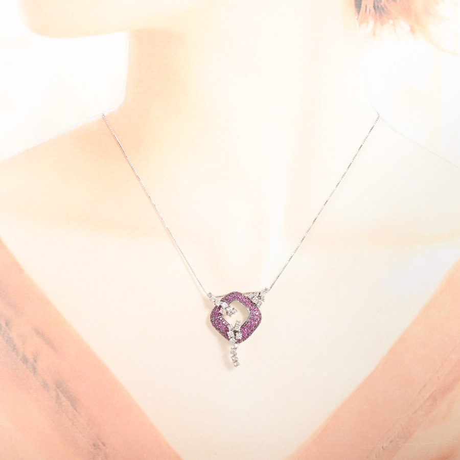 ピンクサファイア ネックレス | K18ホワイトゴールド | 中古A品