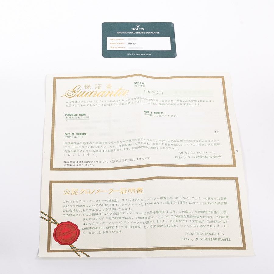 デイトジャスト | 16234 | ステンレス/ホワイトゴールド | 中古A品