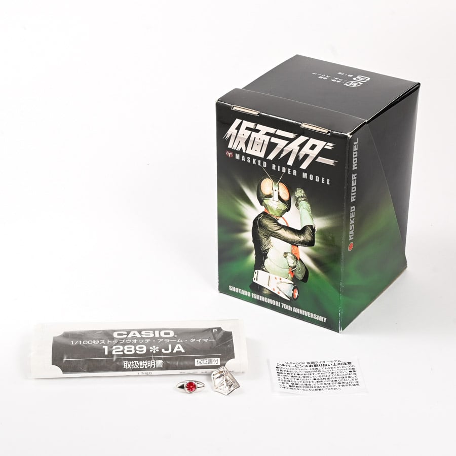 G-SHOCK 石ノ森章太郎70周年 仮面ライダーコラボ | DW-6900FS