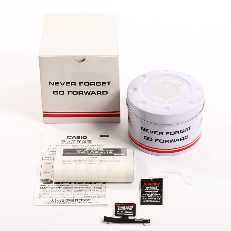 G-SHOCK Gショック RANGEMAN 神戸市消防局タイアップ | GW-9400FBJ-4JR