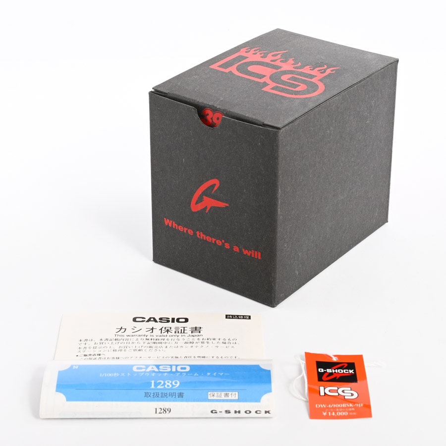 G-SHOCK DW-6900BSK-9 高田道場 桜庭和志 限定モデル　コラボ G-SHOCK 高田道場 桜庭和志モデル(ケース:約45mm(実寸) ホワイト