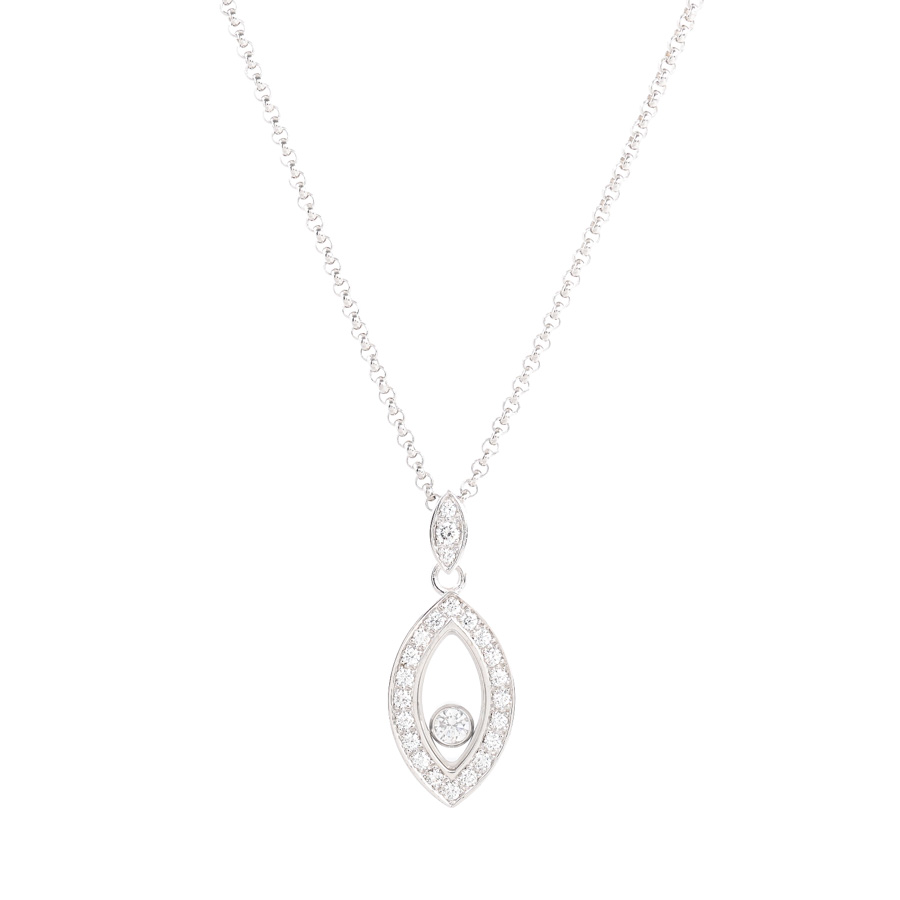 【中古A品】  ショパール ハッピーダイヤモンド  79/5256 K18ホワイトゴールド 新宿歌舞伎町店