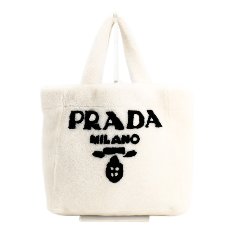 【中古A品】  プラダ テリートートバッグ  1BG374 ムートン THE YOKOHAMA FRONT