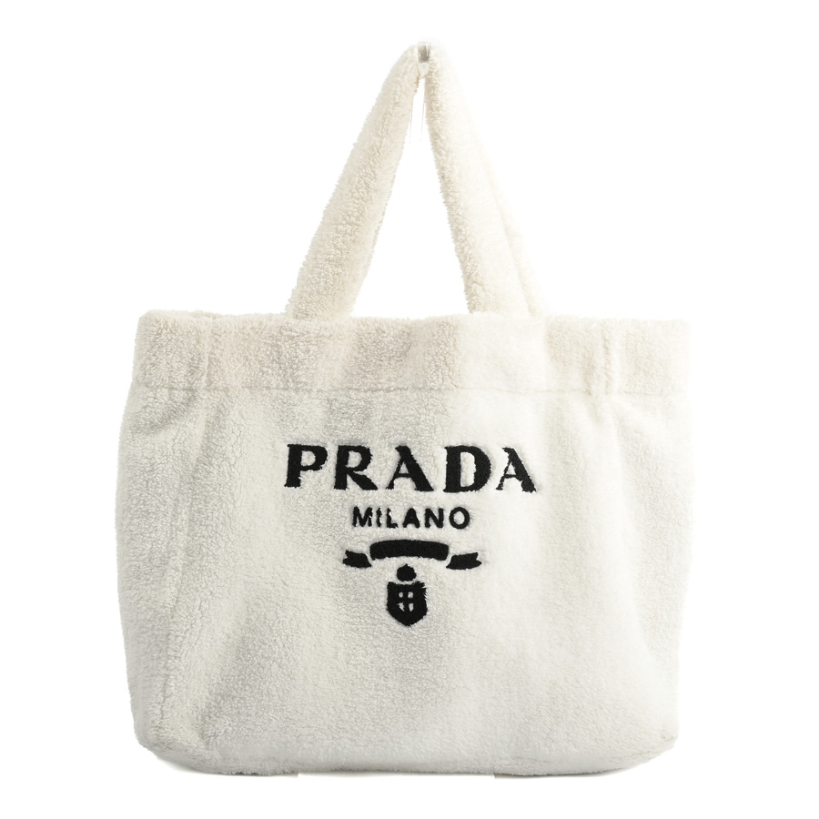 【中古A品】  プラダ テリーロゴパイルトート  1BG130 パイル 横浜関内店