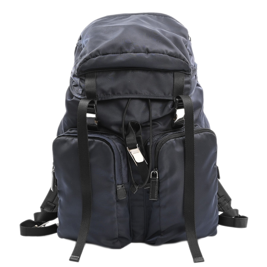 【中古A品】  プラダ バックパック  2VZ065 テスート 横浜関内店