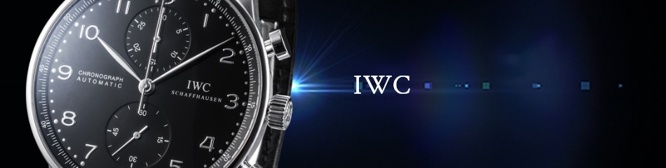 IWC