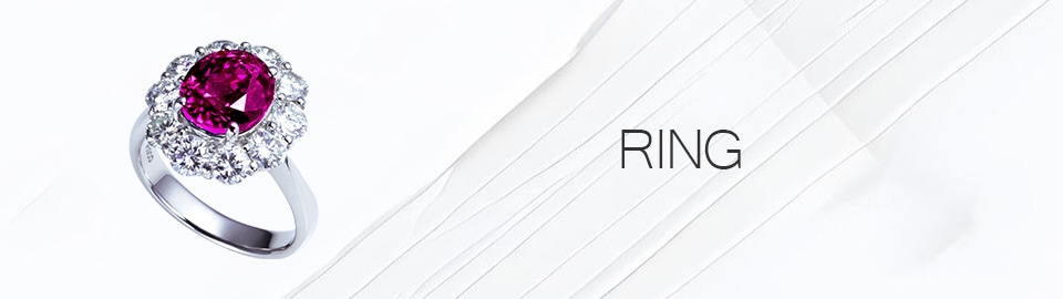 リング